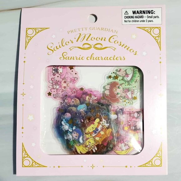 Sanrio Other - ✨2/$15 - Sanrio x Sailor Moon Gold Sticker Flakes